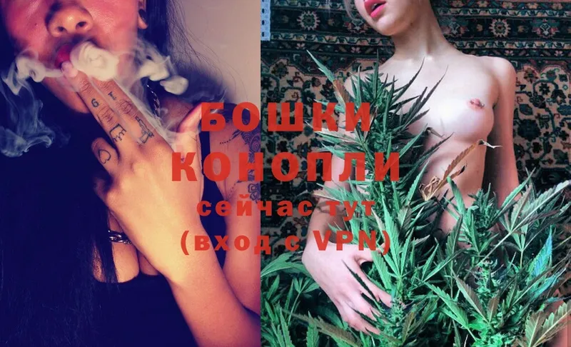 Конопля SATIVA & INDICA  Набережные Челны 